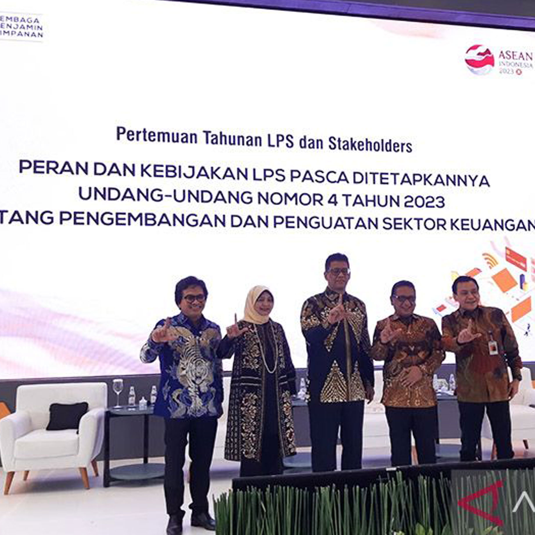 Kewenangan Lembaga Penjamin Simpanan berdasarkan UU No. 4 Tahun 2023 tentang Pengembangan dan Penguatan Sektor Keuangan